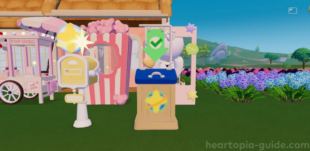 緑の矢印マークがついていたら、いっぱいになっている