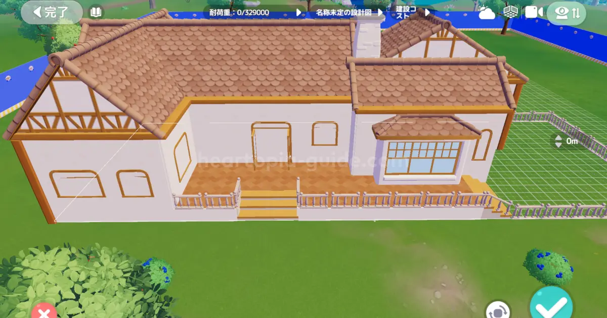 二階建てにしたい家を用意する