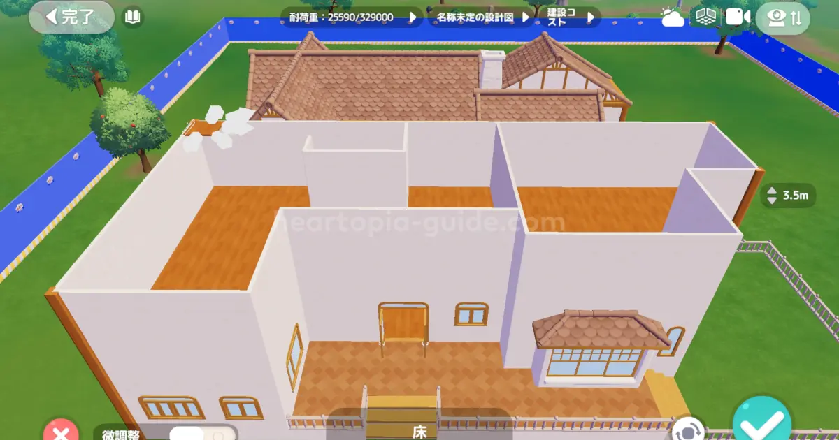 2階の間取りを整える