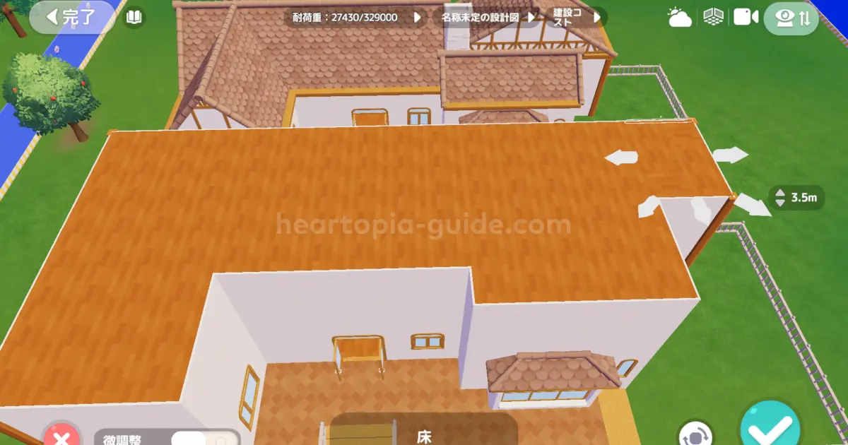 上の部分を全て床で覆います