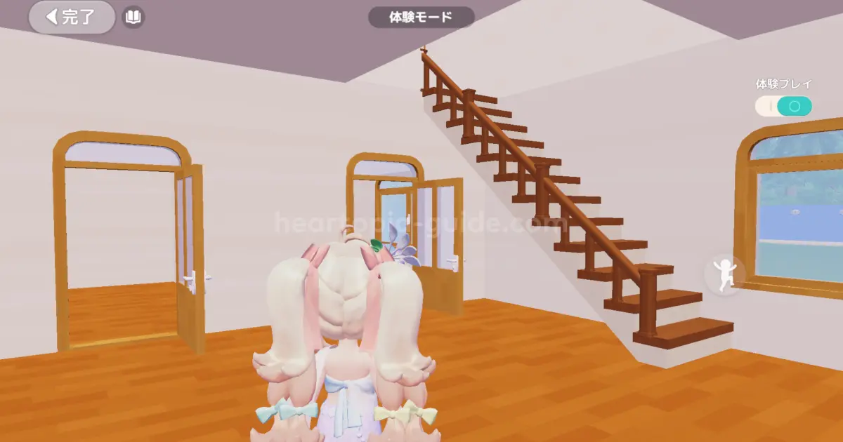 増築して2階を作る