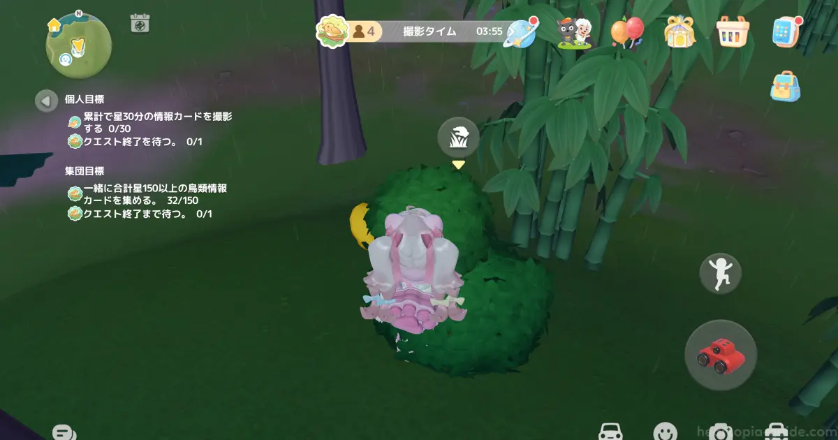 隠れ草からの退出・再進入も自由