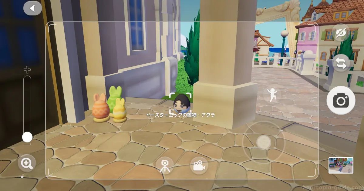 アタラのイースターエッグの置物