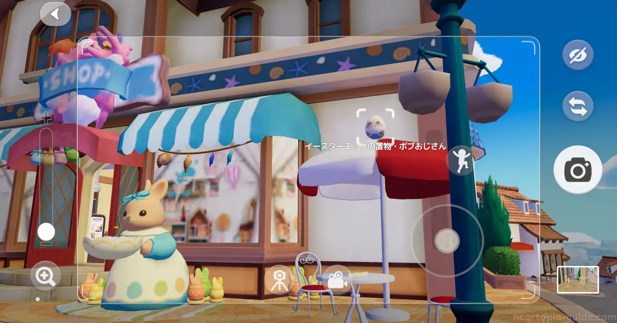 ボブおじさんのイースターエッグの置物