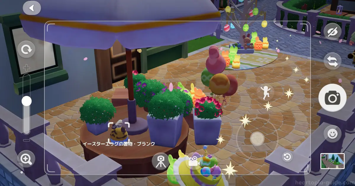 ブランクのイースターエッグの置物