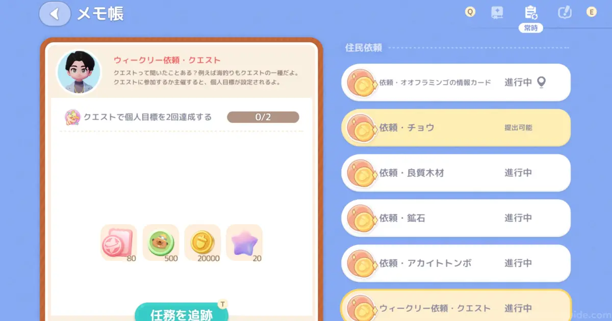 フレッシュスプラウトの入手方法