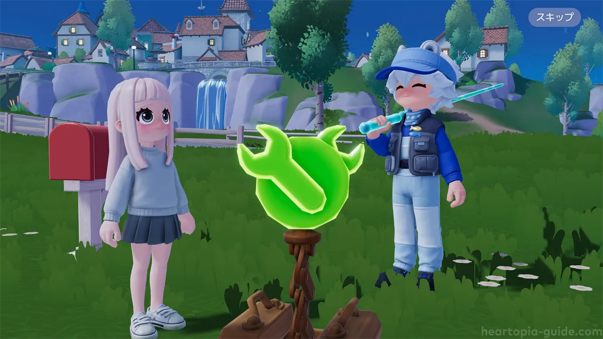 ヴァンニアの釣り竿を修理