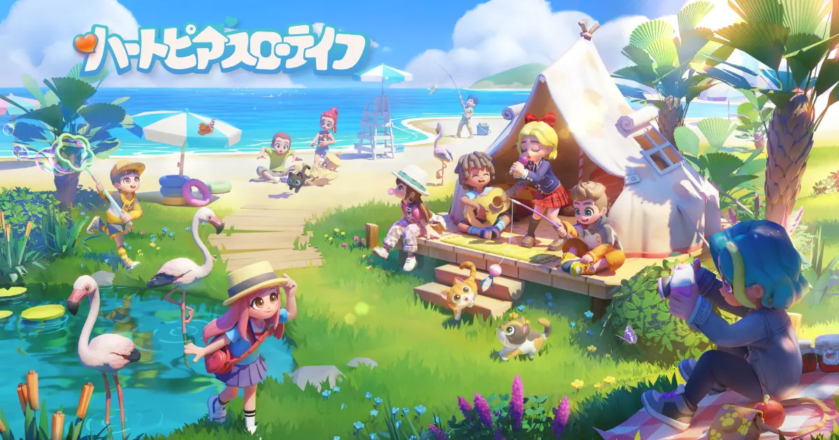 ハートピアスローライフ