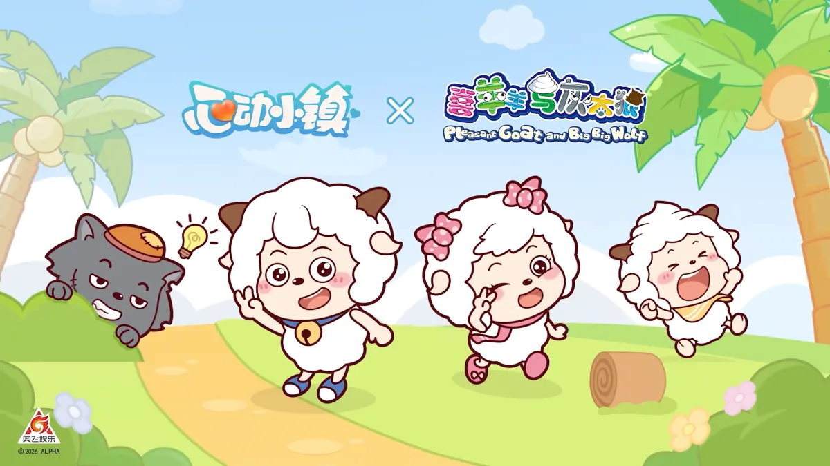 ウェスリーとウルフィー