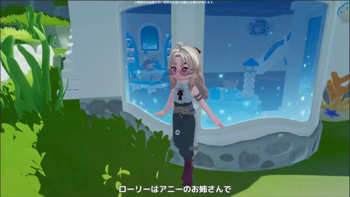 新キャラクター「ローリー」