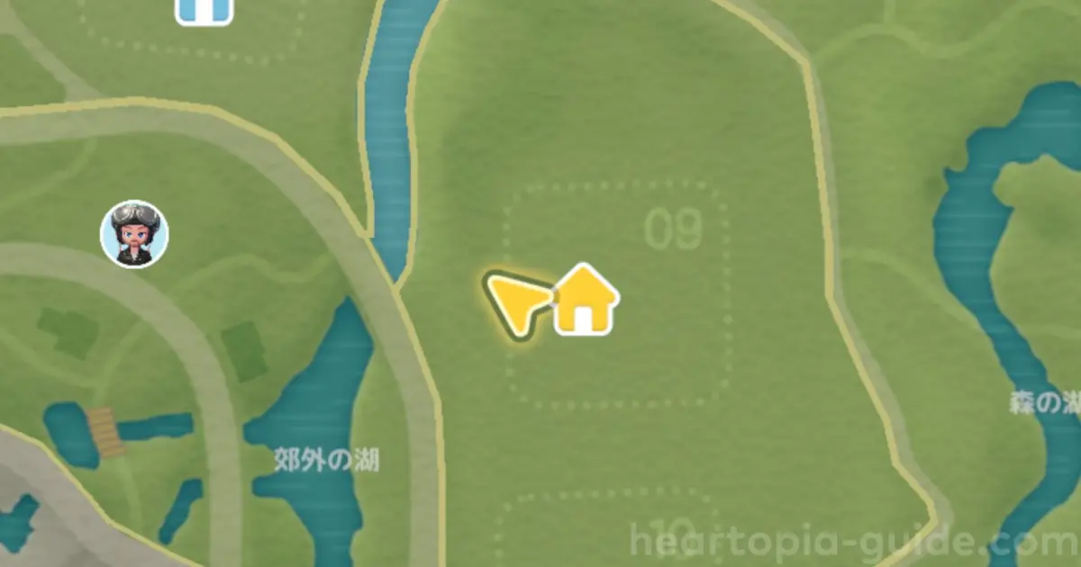 ホームの位置変更