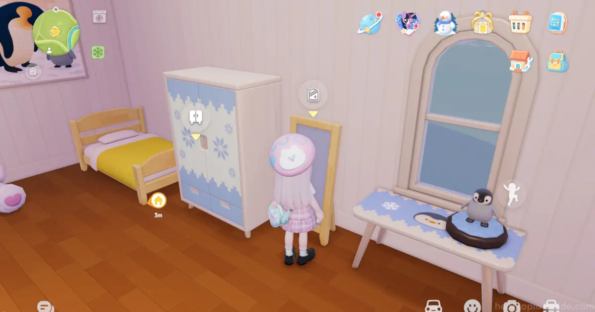 青い肌（氷晶スキン）の変更方法