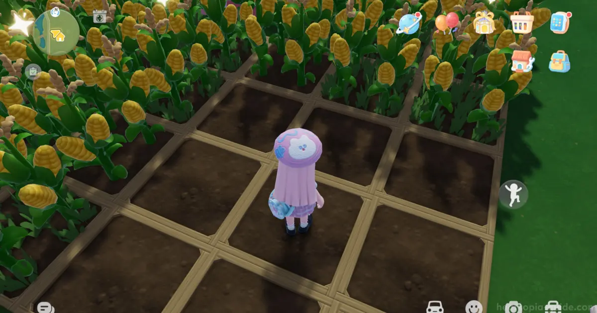 ジャンプ収穫のやり方