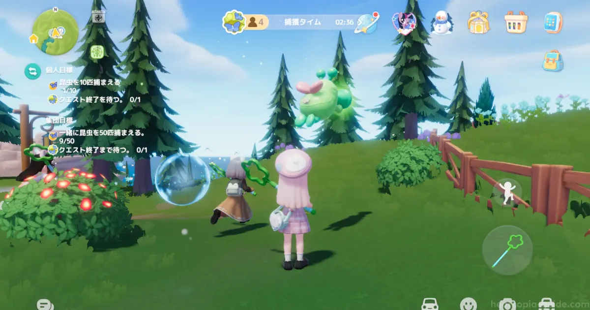 エアーミツバチ虫寄せ装置