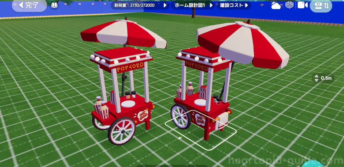 ポップコーン移動ワゴンおすすめ配置