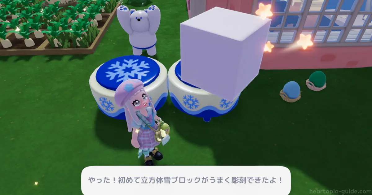 ブロック雪像