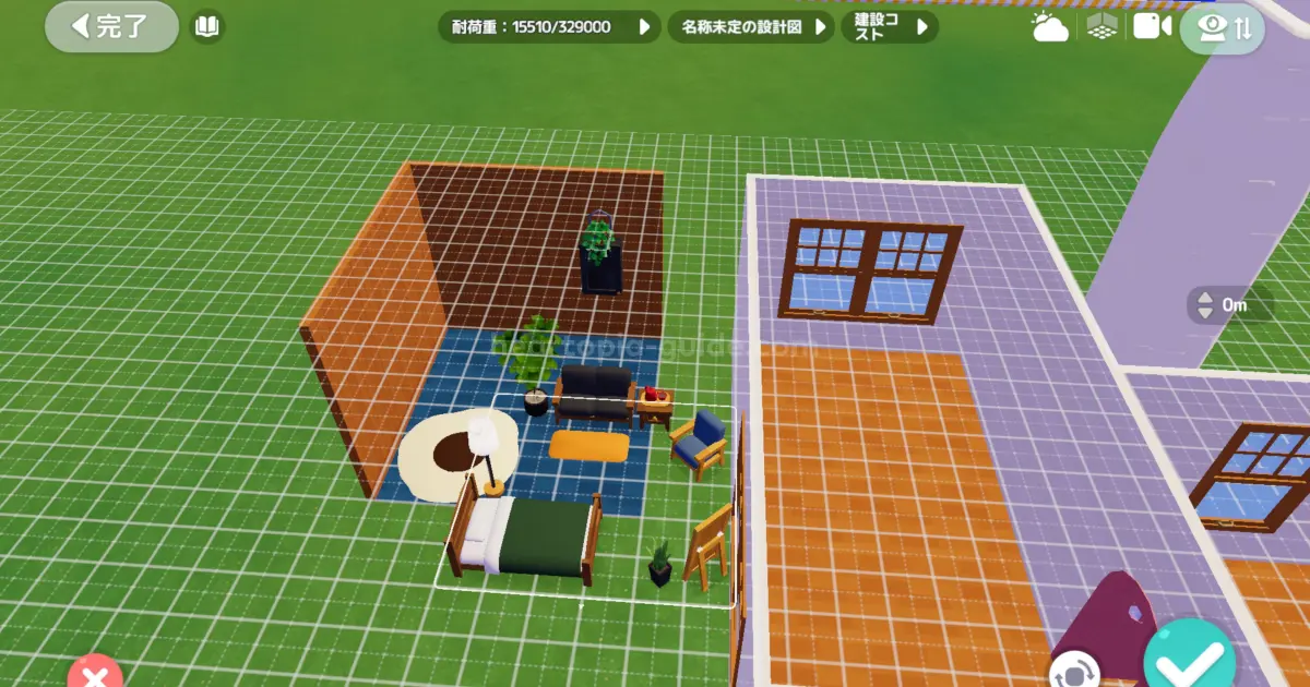 まとめて移動させる