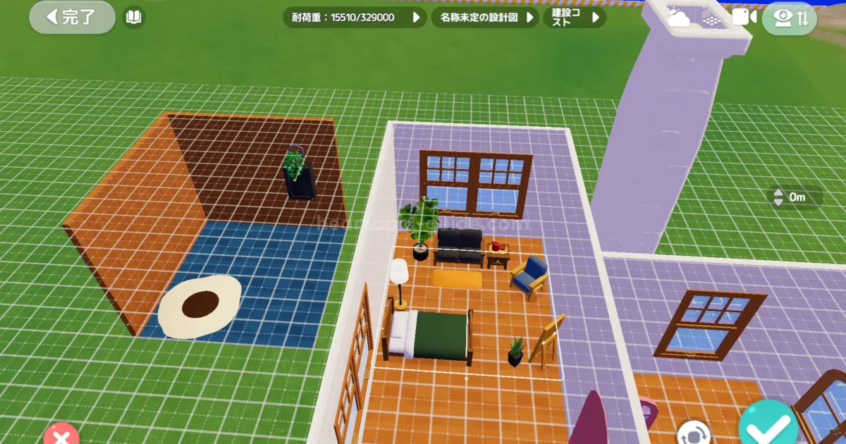 配置を確定する