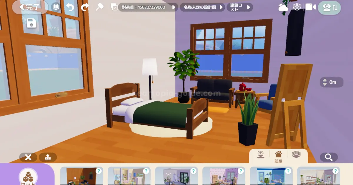 位置関係がそのままキープされる