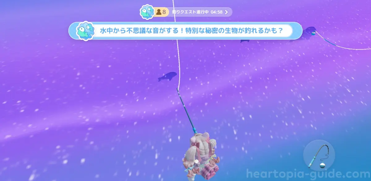 「タコ・エンターテインメントクエスト」の秘密ステップ