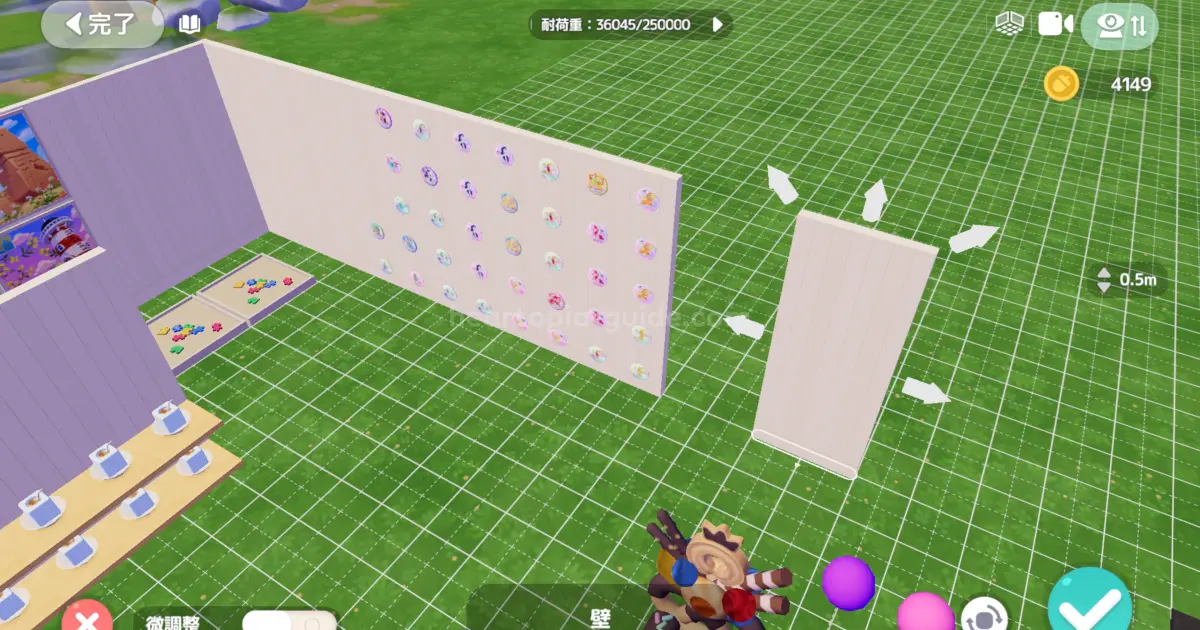 壁と棚で簡易的な建物を作る