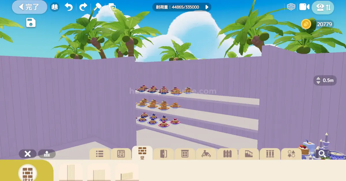 冷蔵庫風の食料棚の作り方