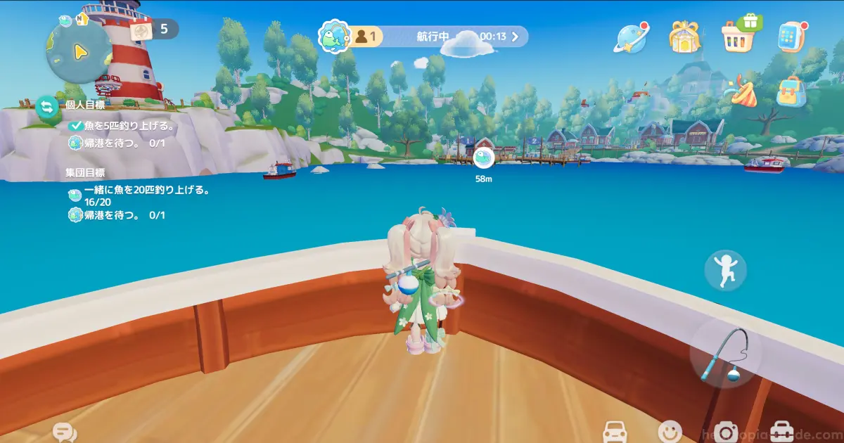 海釣り